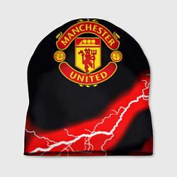 Шапка Манчестер Юнайтед шторм молнии, цвет: 3D-принт