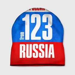 Шапка Russia: from 123, цвет: 3D-принт