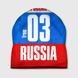 Шапка Russia: from 03, цвет: 3D-принт