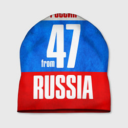 Шапка Russia: from 47, цвет: 3D-принт