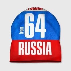 Шапка Russia: from 64, цвет: 3D-принт