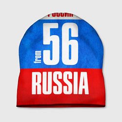 Шапка Russia: from 56, цвет: 3D-принт