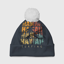 Шапка с помпоном Hawaii Surfing, цвет: 3D-белый