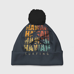 Шапка с помпоном Hawaii Surfing, цвет: 3D-черный