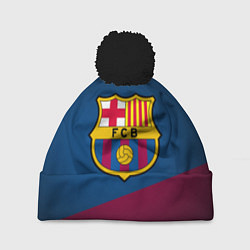 Шапка с помпоном FCB Barcelona, цвет: 3D-черный