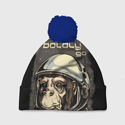 Шапка с помпоном Monkey: to boldly go, цвет: 3D-тёмно-синий