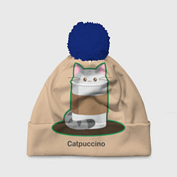 Шапка с помпоном Catpuccino, цвет: 3D-тёмно-синий