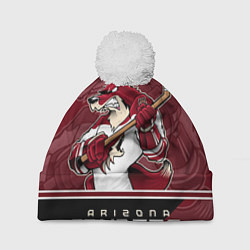 Шапка c помпоном Arizona Coyotes