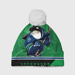 Шапка c помпоном Vancouver Canucks