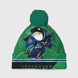 Шапка с помпоном Vancouver Canucks, цвет: 3D-зеленый