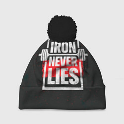 Шапка c помпоном The iron never lies