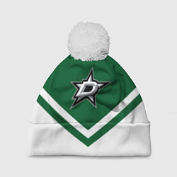 Шапка с помпоном NHL: Dallas Stars, цвет: 3D-белый