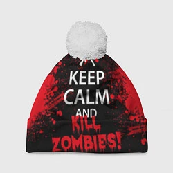 Шапка c помпоном Keep Calm & Kill Zombies
