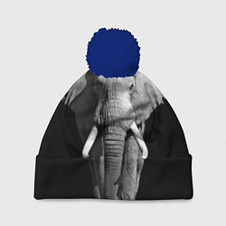 Шапка с помпоном Старый слон, цвет: 3D-тёмно-синий