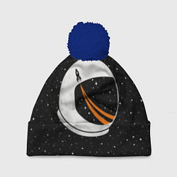 Шапка с помпоном Шлем астронавта, цвет: 3D-тёмно-синий