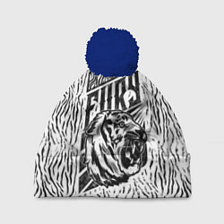 Шапка с помпоном Fury Tiger, цвет: 3D-тёмно-синий