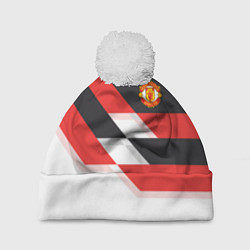Шапка с помпоном Manchester United: Stipe, цвет: 3D-белый