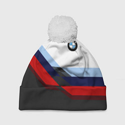 Шапка с помпоном BMW M SPORT, цвет: 3D-белый