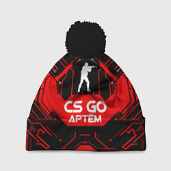 Шапка c помпоном CS:GO - Артём