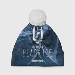 Шапка с помпоном Operation Black Ice, цвет: 3D-белый