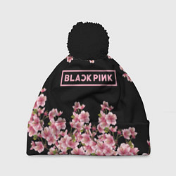 Шапка с помпоном Black Pink: Delicate Sakura, цвет: 3D-черный