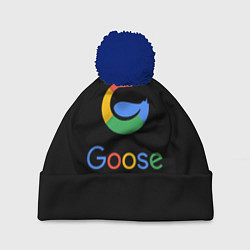 Шапка с помпоном GOOSE, цвет: 3D-тёмно-синий