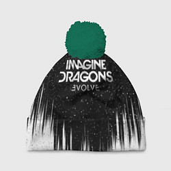 Шапка с помпоном IMAGINE DRAGONS, цвет: 3D-зеленый