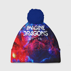 Шапка c помпоном IMAGINE DRAGONS