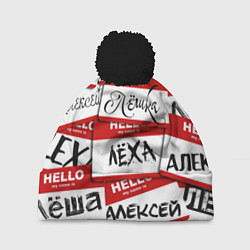 Шапка c помпоном Hello, my name is