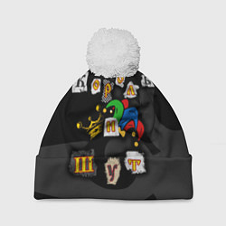 Шапка c помпоном Король и Шут