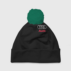 Шапка с помпоном AUDI, цвет: 3D-зеленый