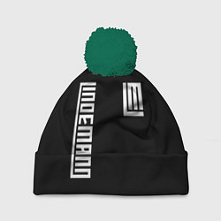 Шапка c помпоном LINDEMANN