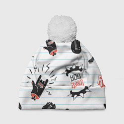 Шапка с помпоном Ты рокер, цвет: 3D-белый