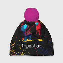 Шапка с помпоном Among Us - Impostor, цвет: 3D-малиновый