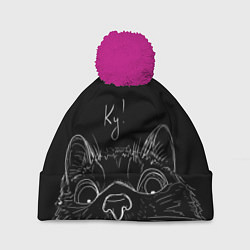 Шапка c помпоном Говорящий кот