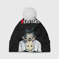 Шапка c помпоном Beastars Выдающиеся звери