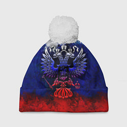 Шапка c помпоном Россия Russia Герб