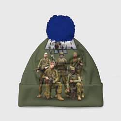 Шапка с помпоном Арма Arma, военный симулятор, цвет: 3D-тёмно-синий
