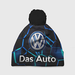 Шапка с помпоном Volkswagen слоган Das Auto, цвет: 3D-черный