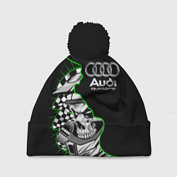Шапка с помпоном Audi quattro череп, цвет: 3D-черный