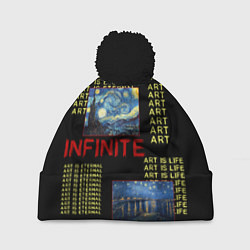 Шапка c помпоном Ван Гог Infinite