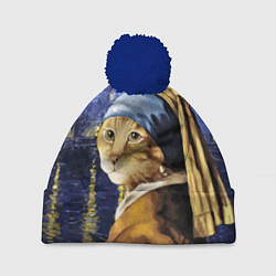 Шапка c помпоном Прикол с котом: пародия картина