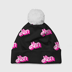 Шапка с помпоном Логотип Кен - патерн, цвет: 3D-белый