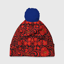 Шапка с помпоном Хохломская роспись красные цветы и ягоды на чёрном, цвет: 3D-тёмно-синий
