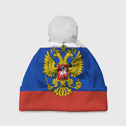 Шапка с помпоном Флаг России с гербом, цвет: 3D-белый