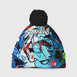 Шапка с помпоном Tekken 8 уличная битва, цвет: 3D-черный