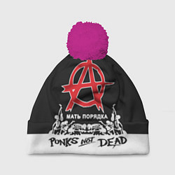 Шапка с помпоном Анархия - Punks not dead, цвет: 3D-малиновый