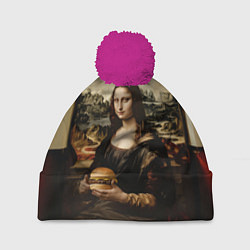 Шапка с помпоном Мона Лиза и большой гамбургер, цвет: 3D-малиновый