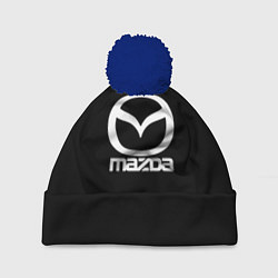 Шапка с помпоном Mazda logo white, цвет: 3D-тёмно-синий