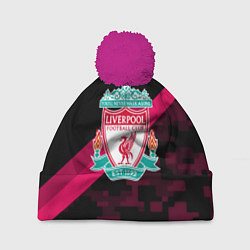 Шапка с помпоном Liverpool sport fc club, цвет: 3D-малиновый